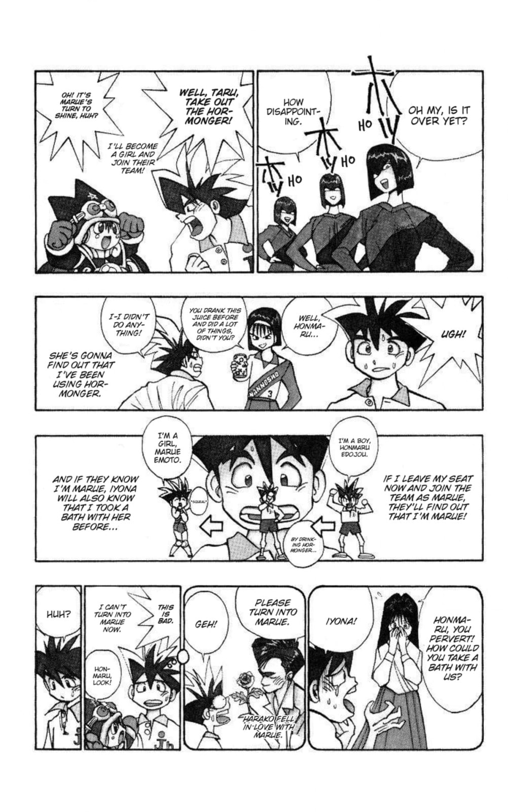 Magical☆Taruruto Chapter 151 page 11 - 