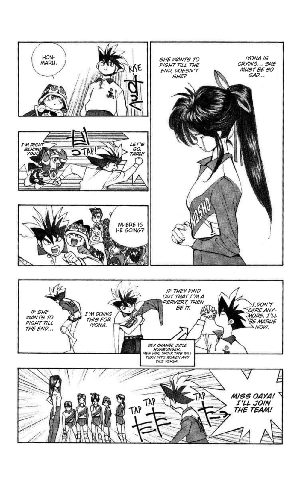 Magical☆Taruruto Chapter 151 page 12 - 