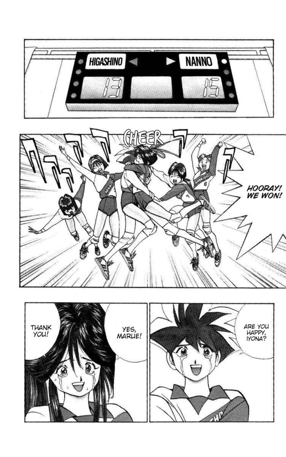 Magical☆Taruruto Chapter 151 page 18 - 