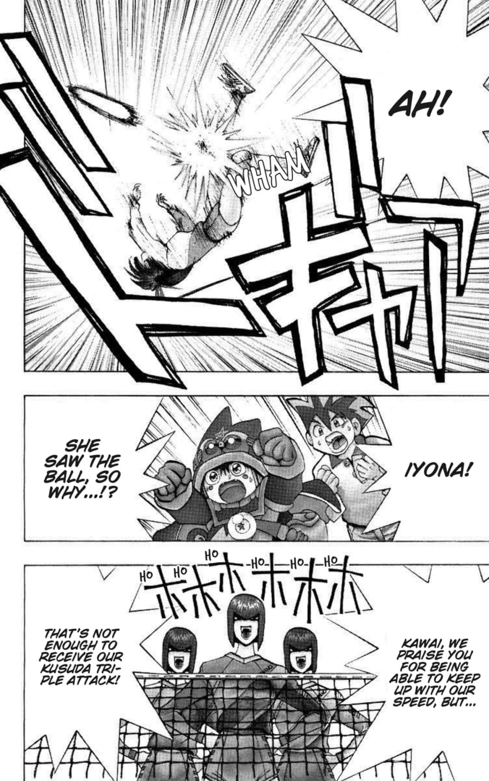 Magical☆Taruruto Chapter 151 page 4 - 
