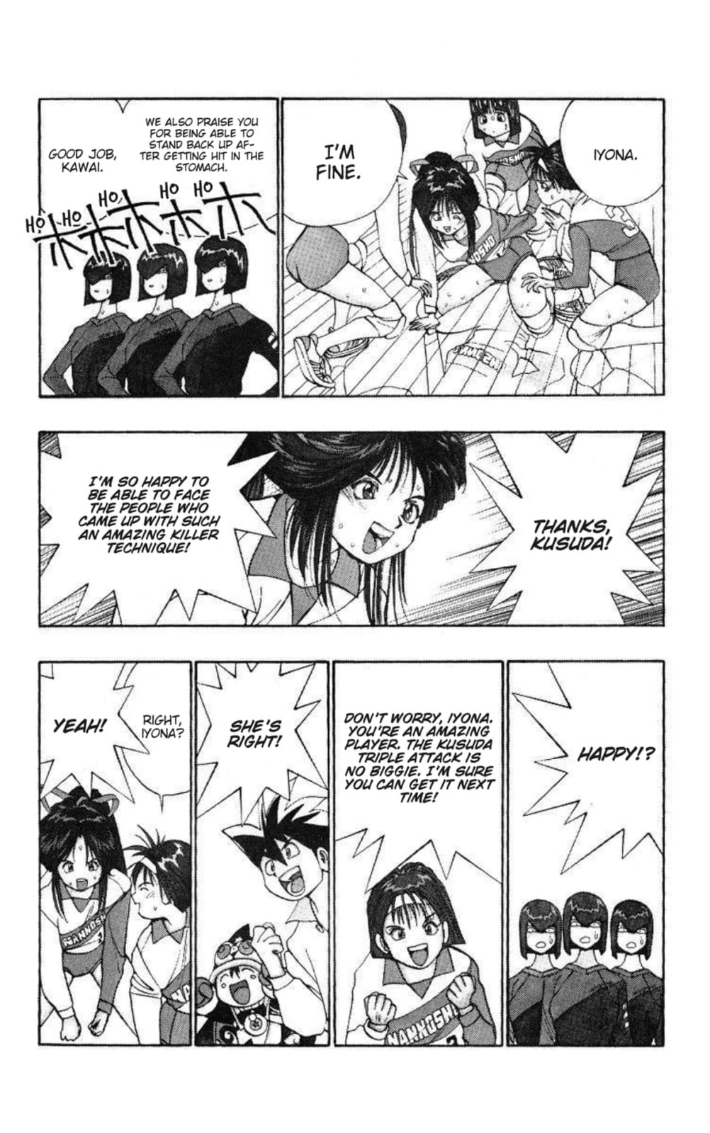 Magical☆Taruruto Chapter 151 page 5 - 