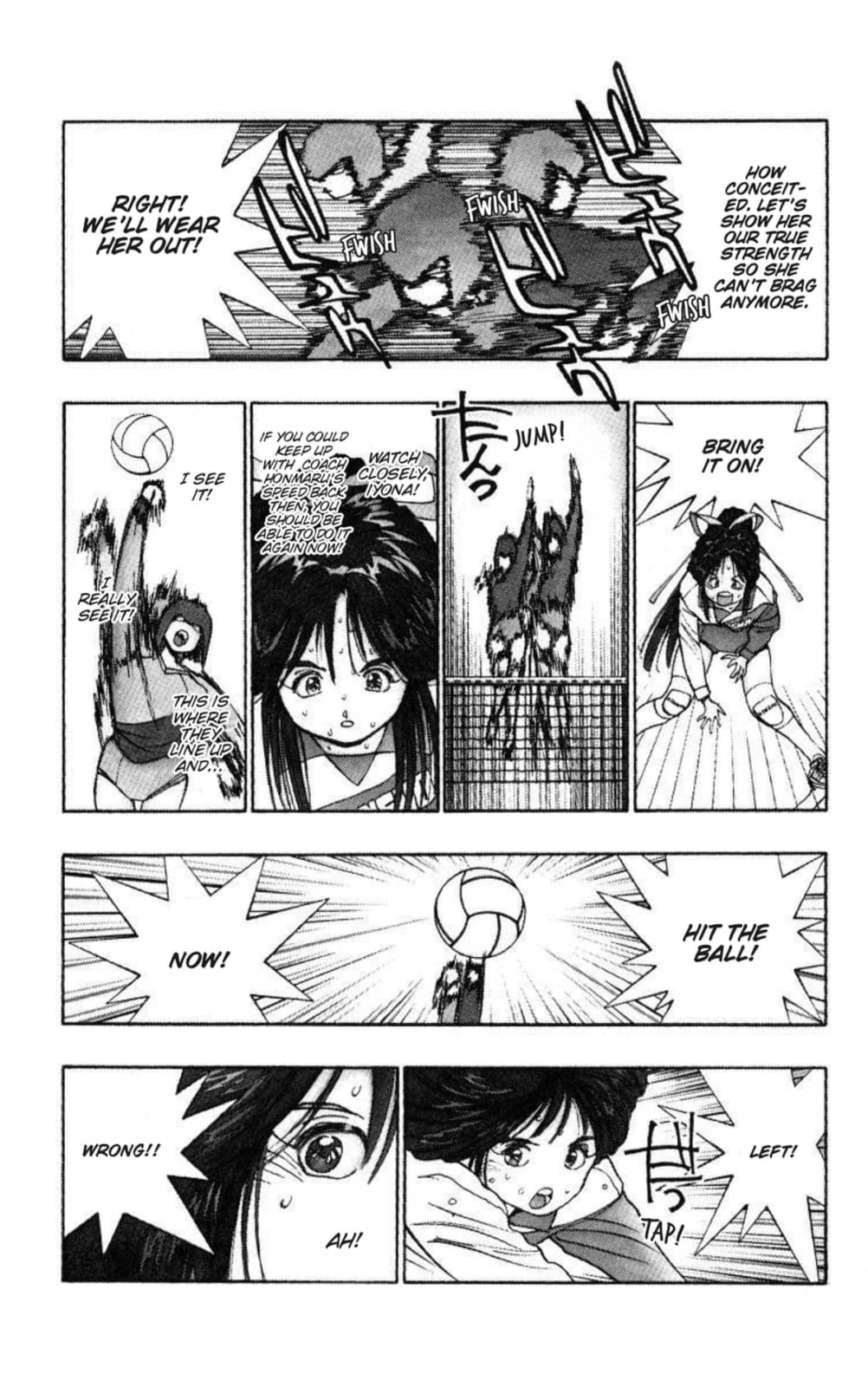 Magical☆Taruruto Chapter 151 page 6 - 