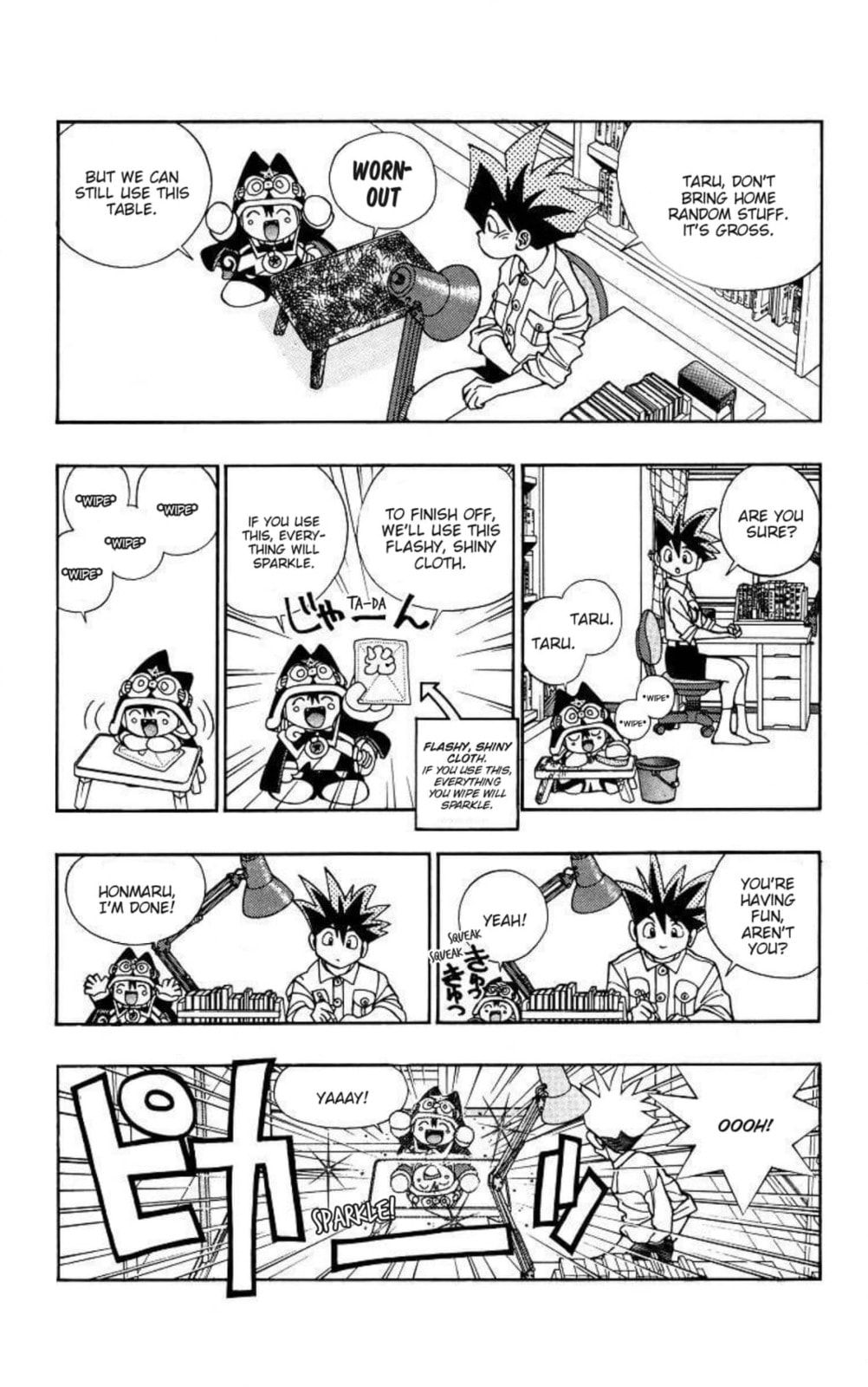 Magical☆Taruruto Chapter 152 page 2 - 