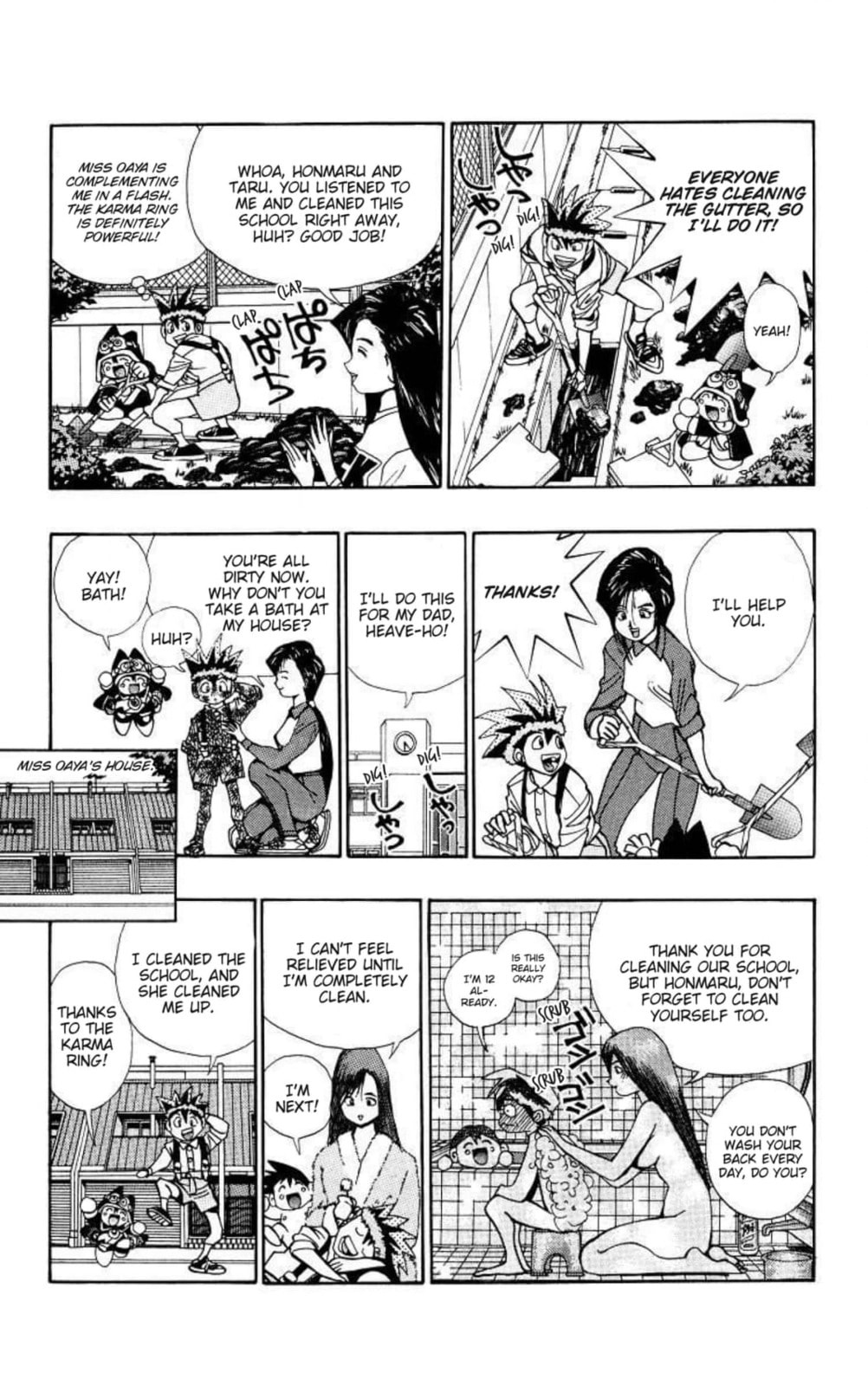 Magical☆Taruruto Chapter 152 page 11 - 