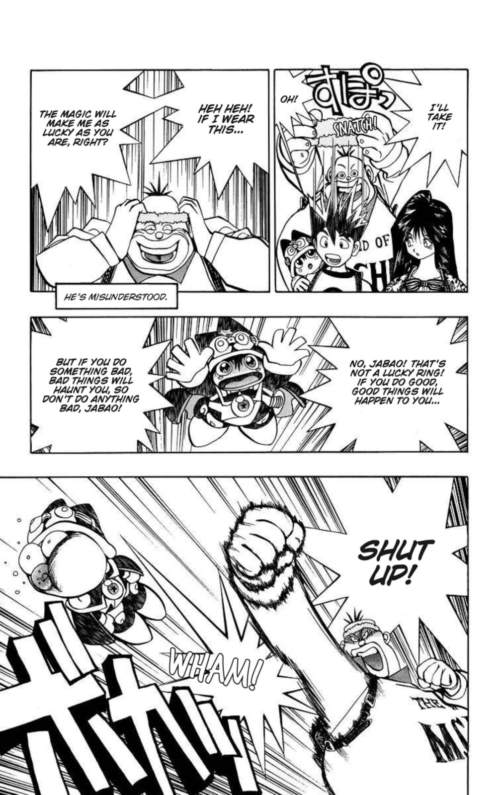 Magical☆Taruruto Chapter 152 page 13 - 