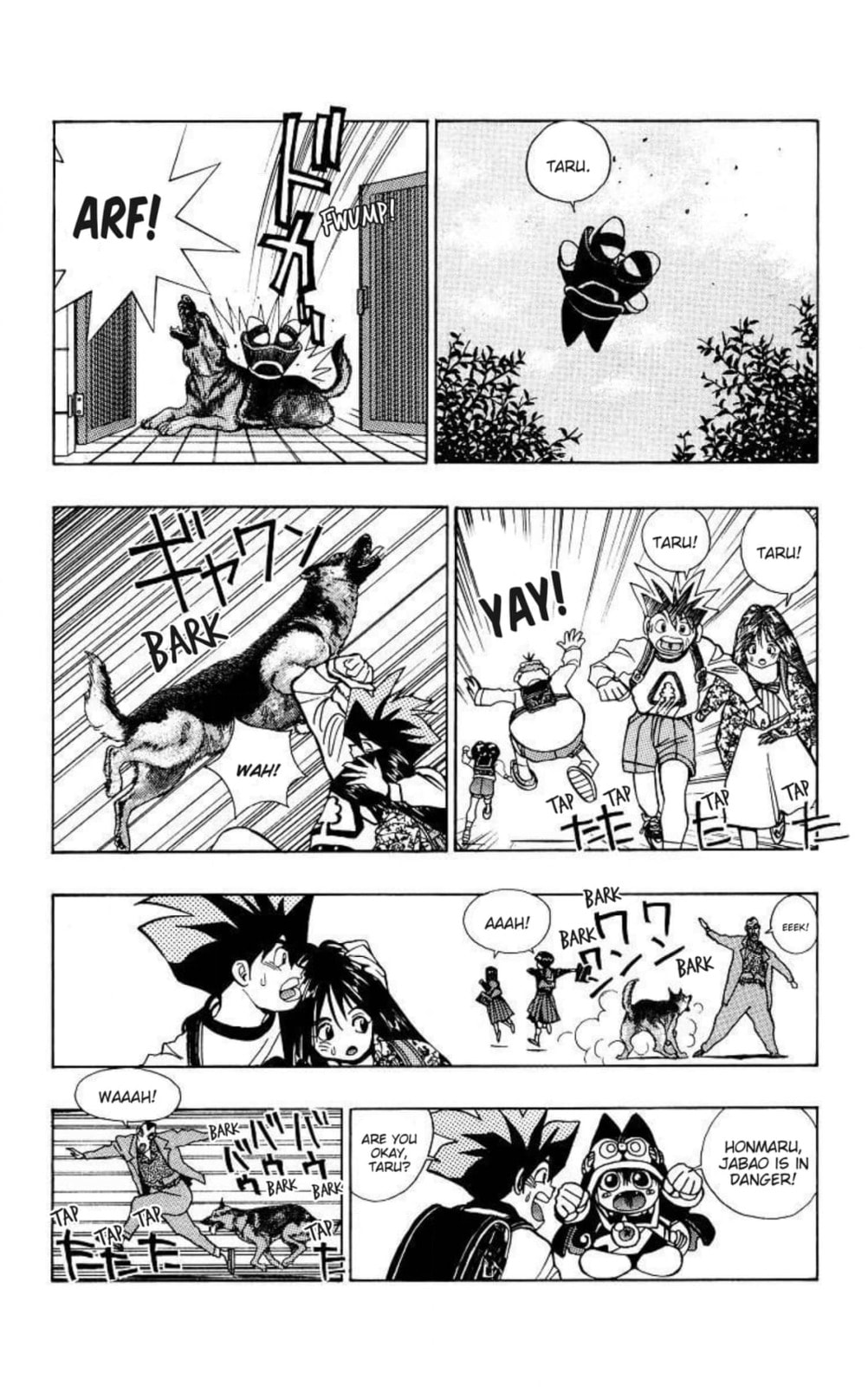 Magical☆Taruruto Chapter 152 page 14 - 
