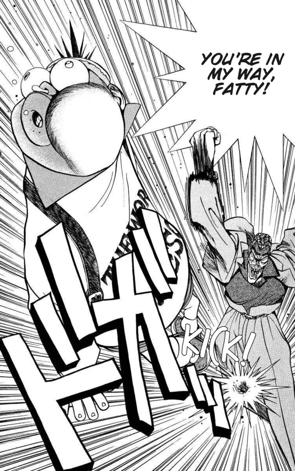 Magical☆Taruruto Chapter 152 page 16 - 