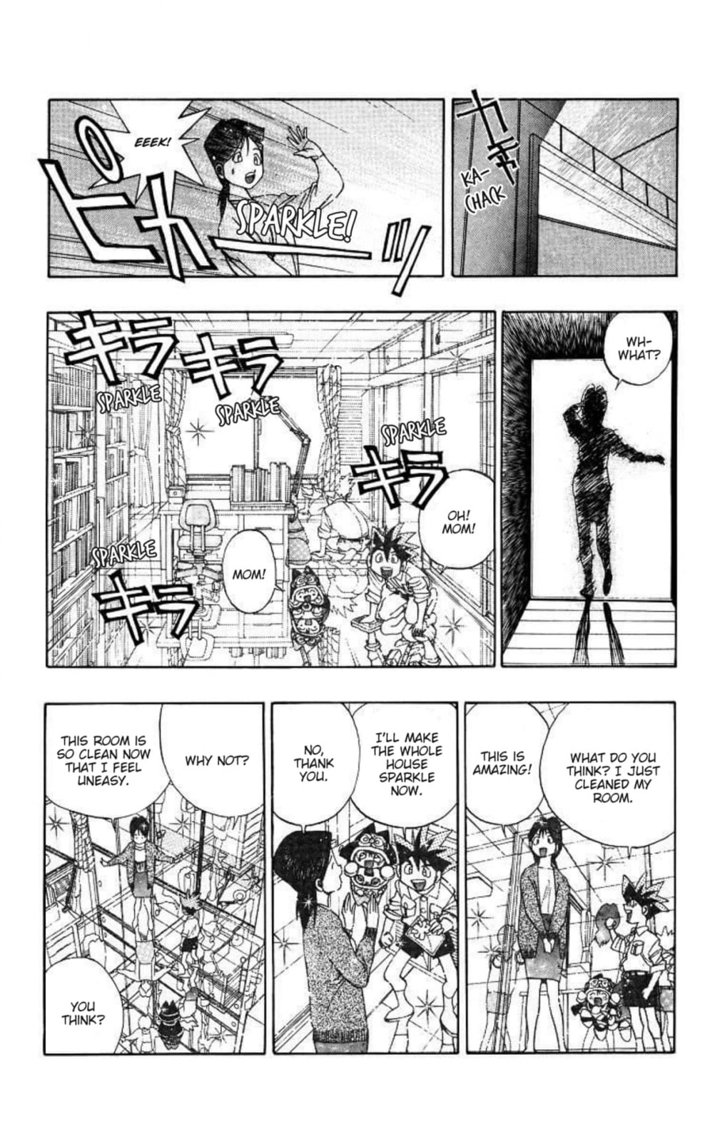 Magical☆Taruruto Chapter 152 page 4 - 
