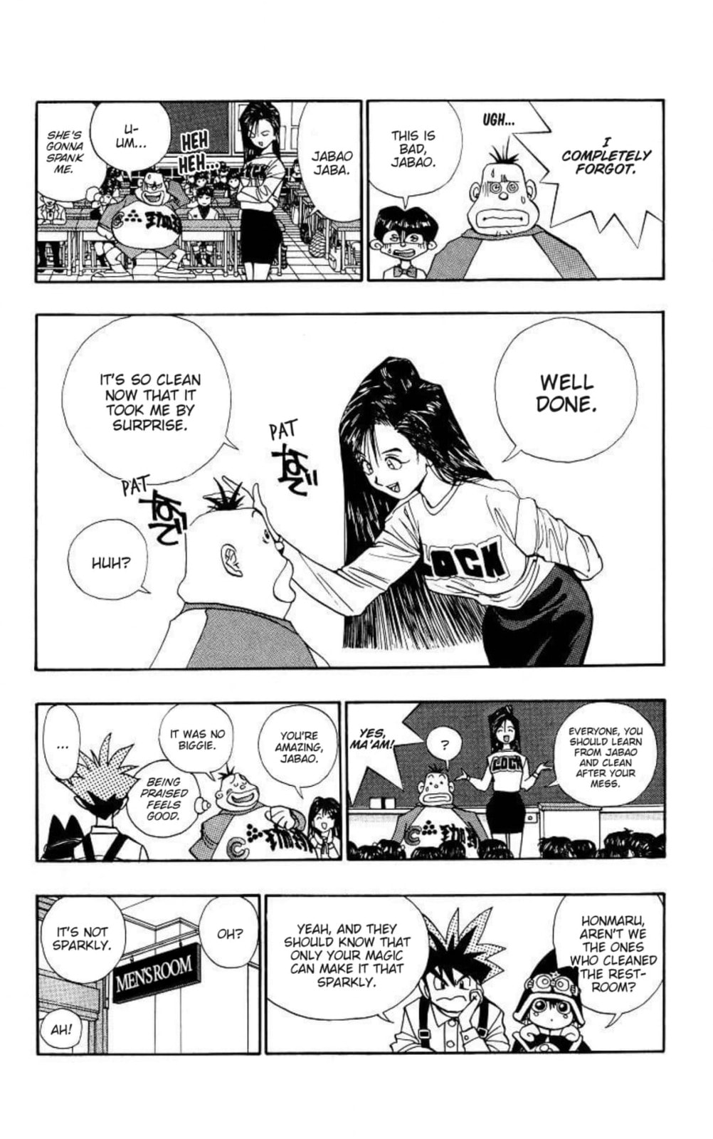 Magical☆Taruruto Chapter 152 page 7 - 