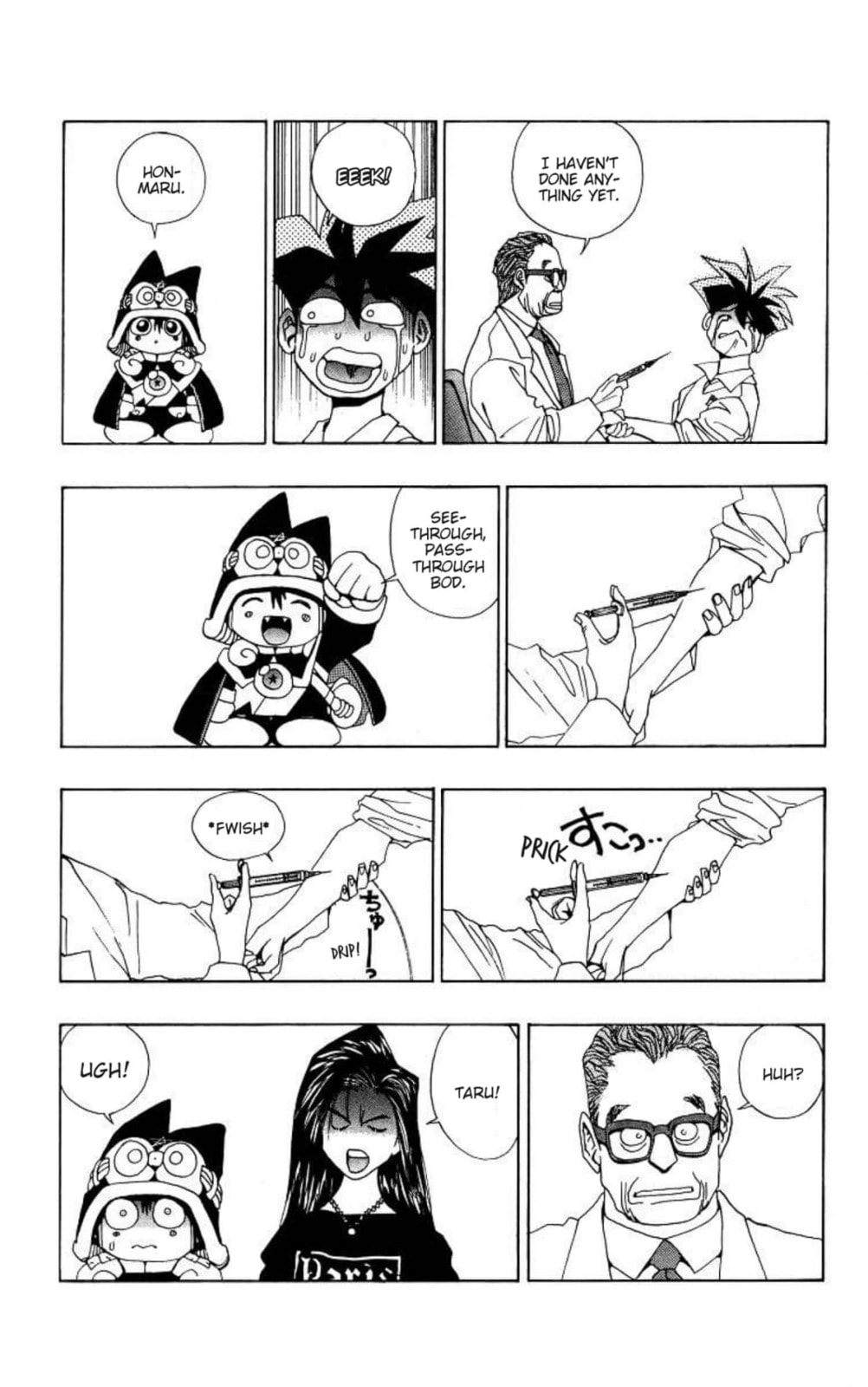 Magical☆Taruruto Chapter 153 page 14 - 