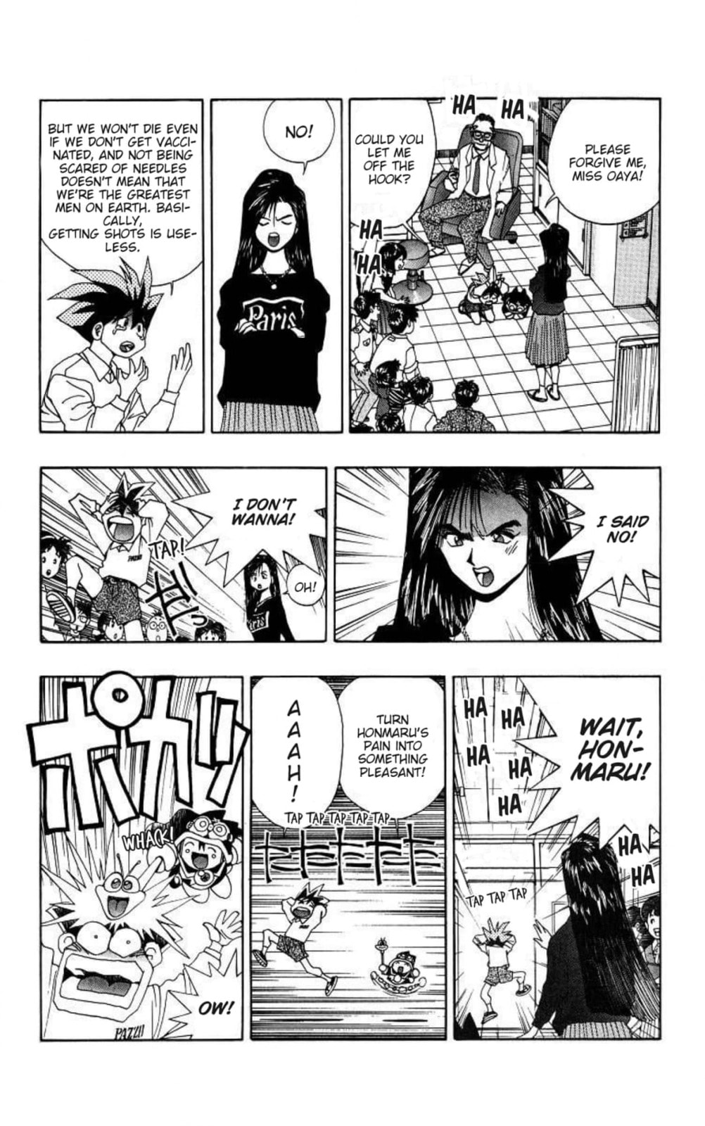 Magical☆Taruruto Chapter 153 page 15 - 