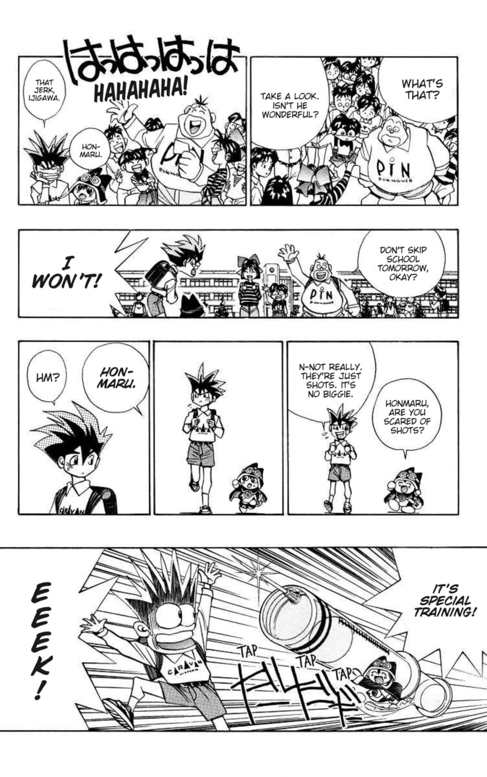 Magical☆Taruruto Chapter 153 page 4 - 