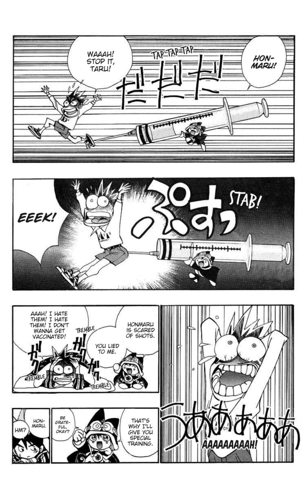 Magical☆Taruruto Chapter 153 page 5 - 