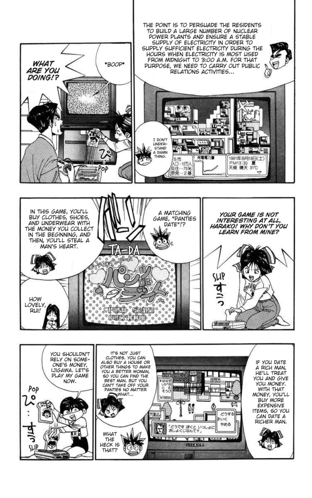 Magical☆Taruruto Chapter 154 page 14 - 