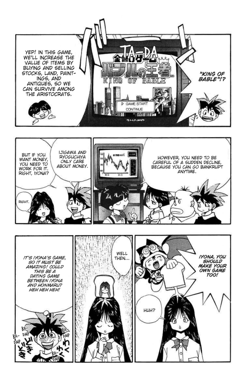 Magical☆Taruruto Chapter 154 page 15 - 