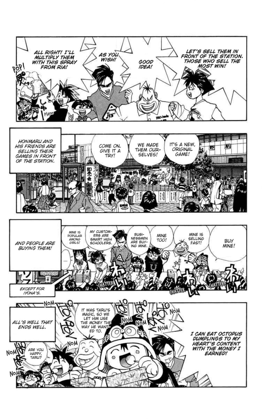Magical☆Taruruto Chapter 154 page 17 - 