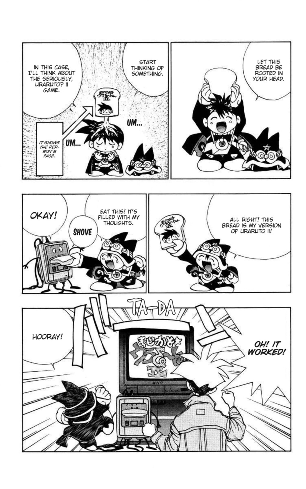 Magical☆Taruruto Chapter 154 page 6 - 