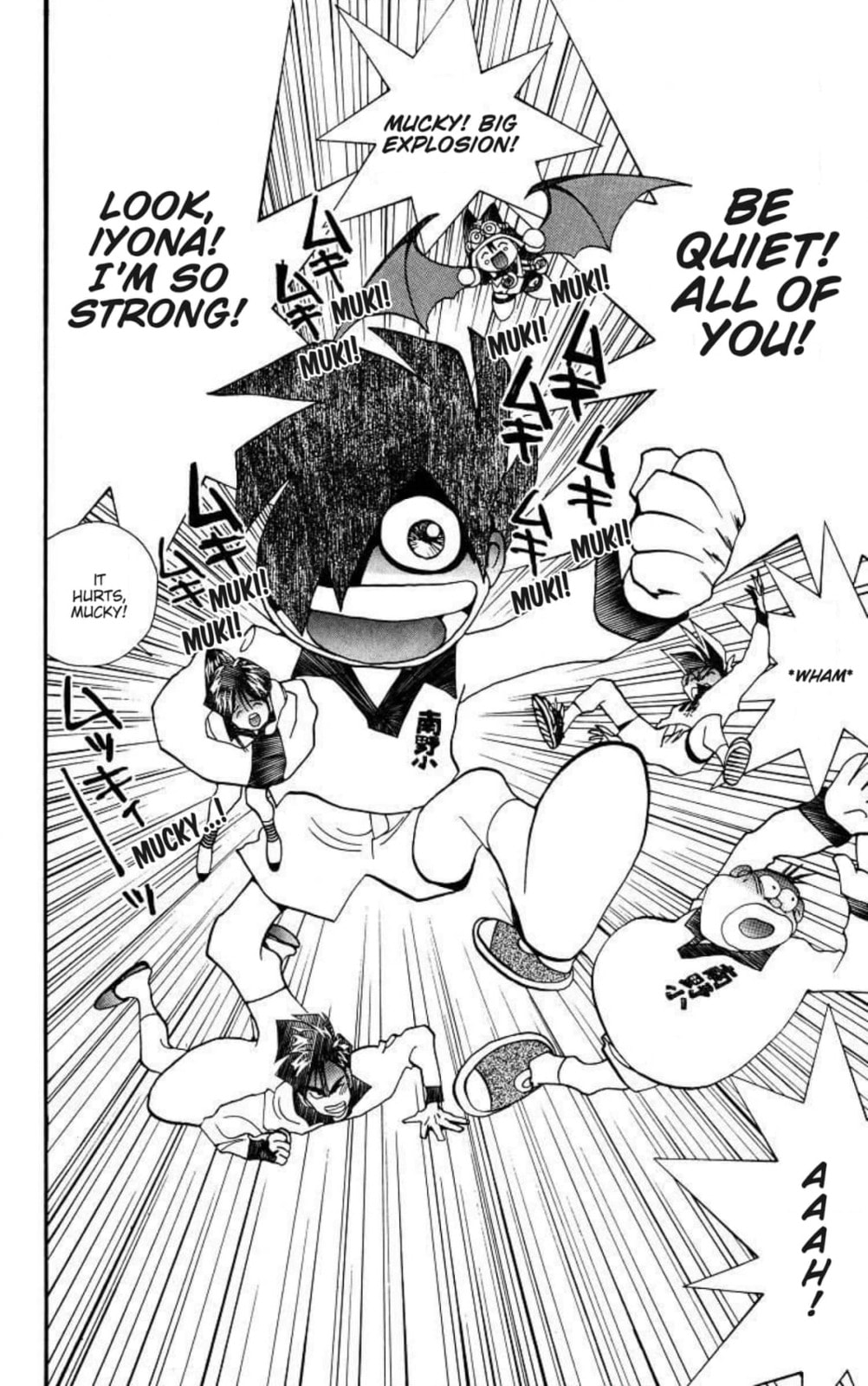 Magical☆Taruruto Chapter 155 page 18 - 
