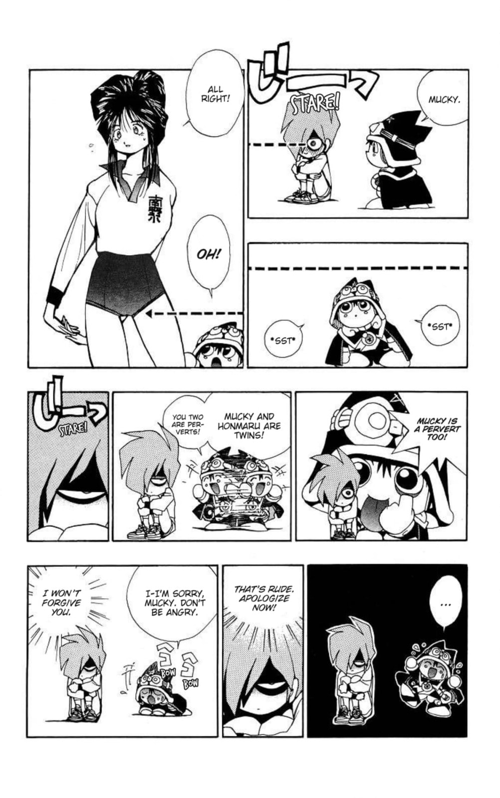 Magical☆Taruruto Chapter 155 page 4 - 