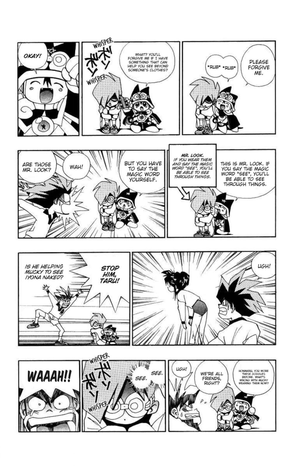 Magical☆Taruruto Chapter 155 page 5 - 