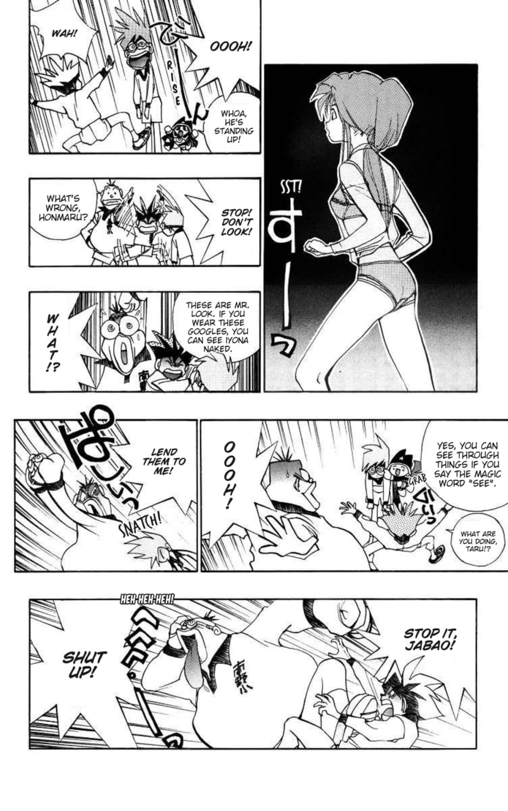 Magical☆Taruruto Chapter 155 page 6 - 