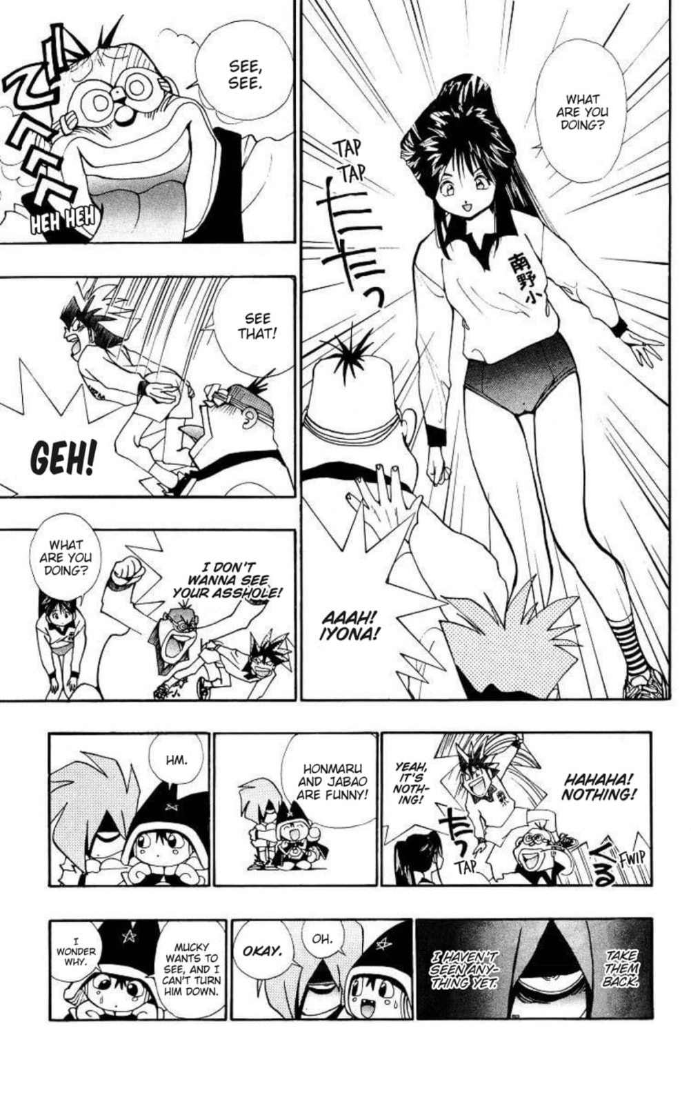 Magical☆Taruruto Chapter 155 page 7 - 