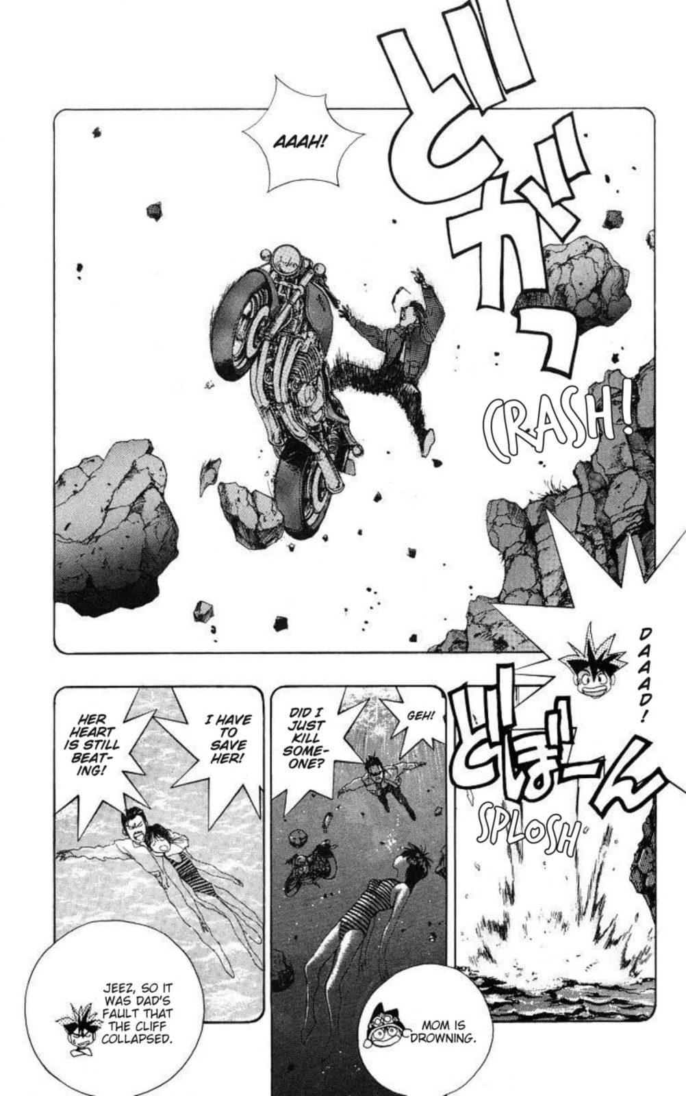 Magical☆Taruruto Chapter 156 page 15 - 