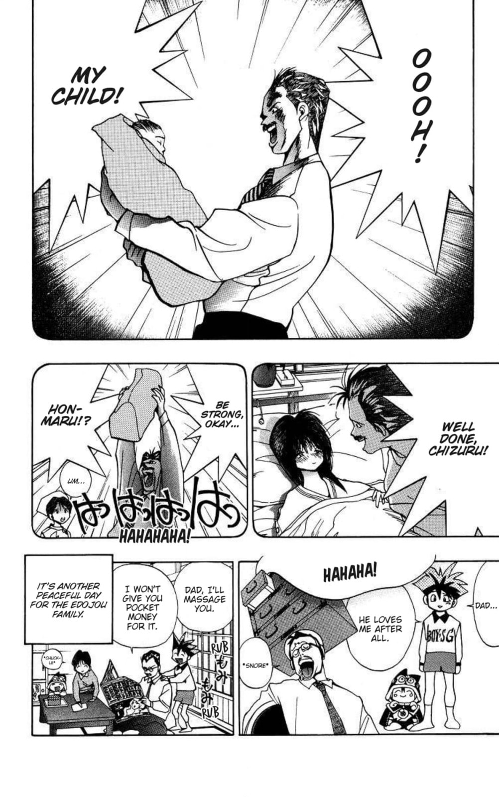 Magical☆Taruruto Chapter 156 page 19 - 