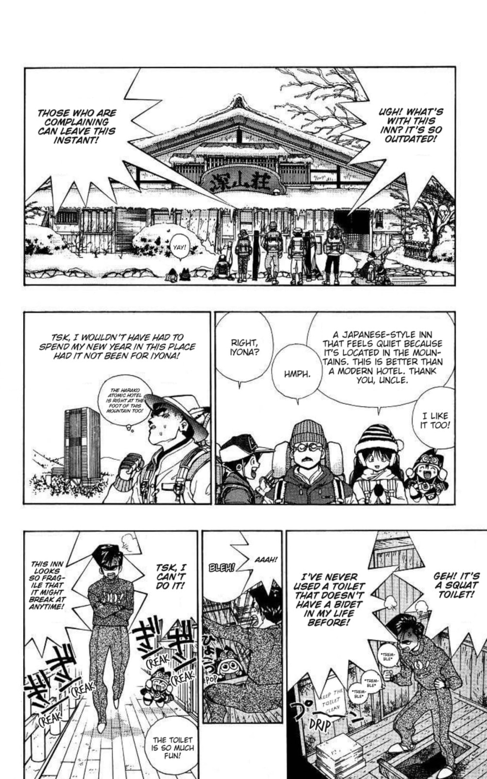 Magical☆Taruruto Chapter 157 page 2 - 