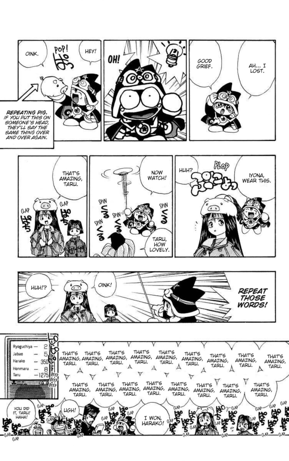 Magical☆Taruruto Chapter 157 page 15 - 