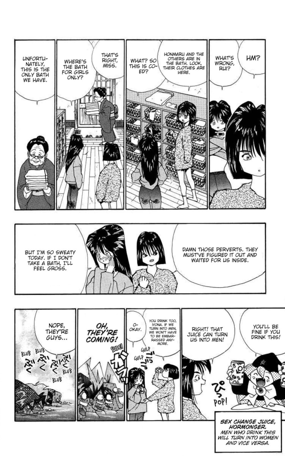 Magical☆Taruruto Chapter 157 page 18 - 