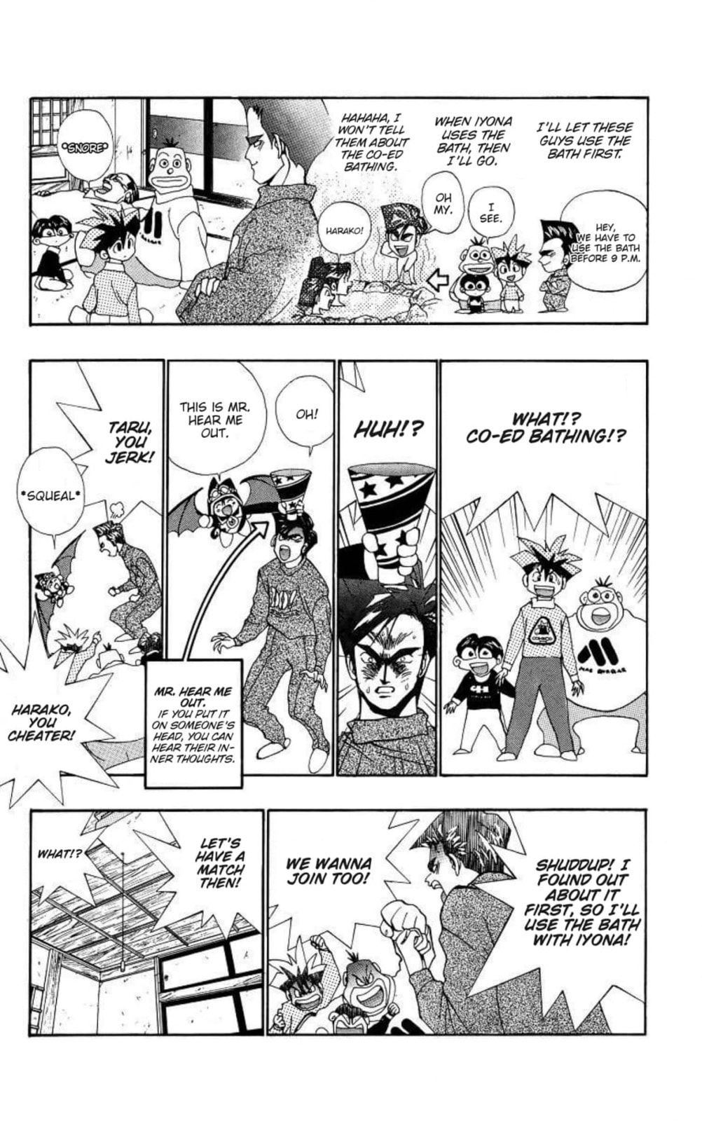 Magical☆Taruruto Chapter 157 page 4 - 