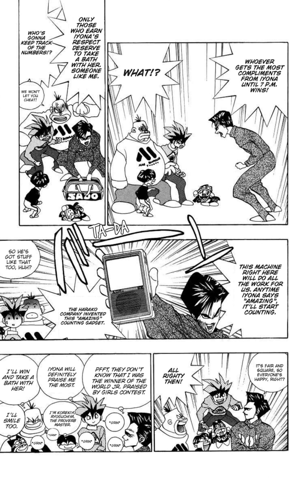Magical☆Taruruto Chapter 157 page 5 - 