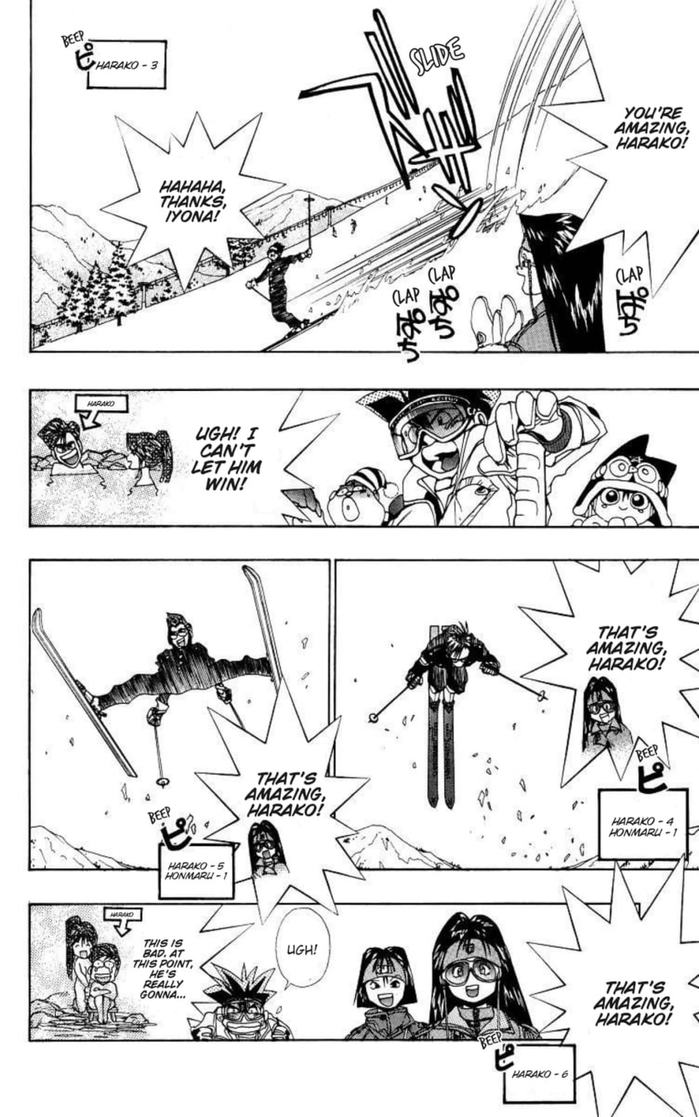 Magical☆Taruruto Chapter 157 page 10 - 