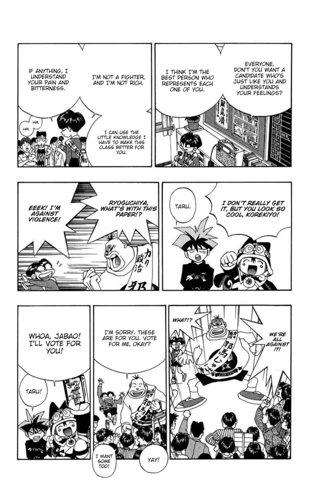 Magical☆Taruruto Chapter 158 page 11 - 