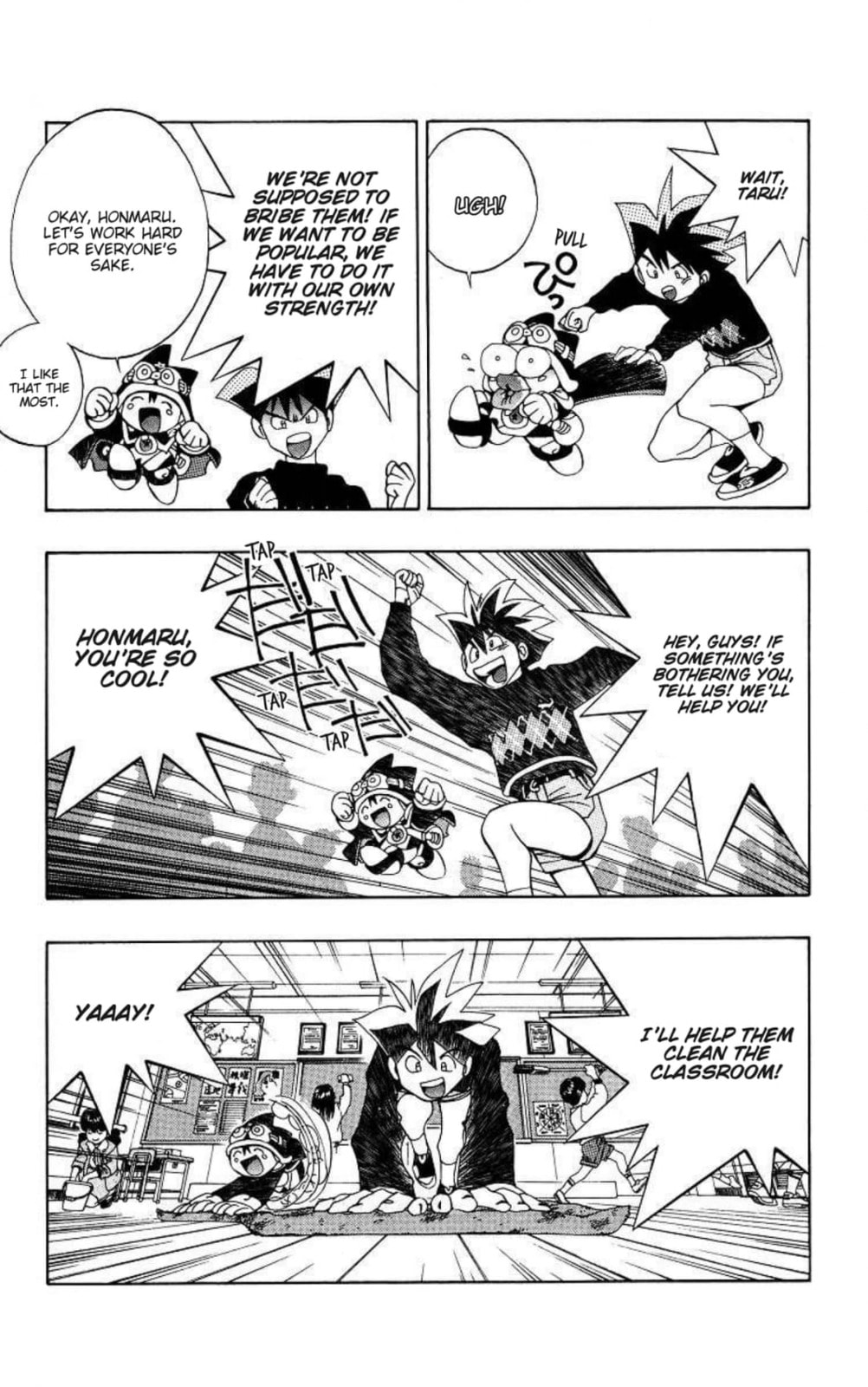 Magical☆Taruruto Chapter 158 page 13 - 