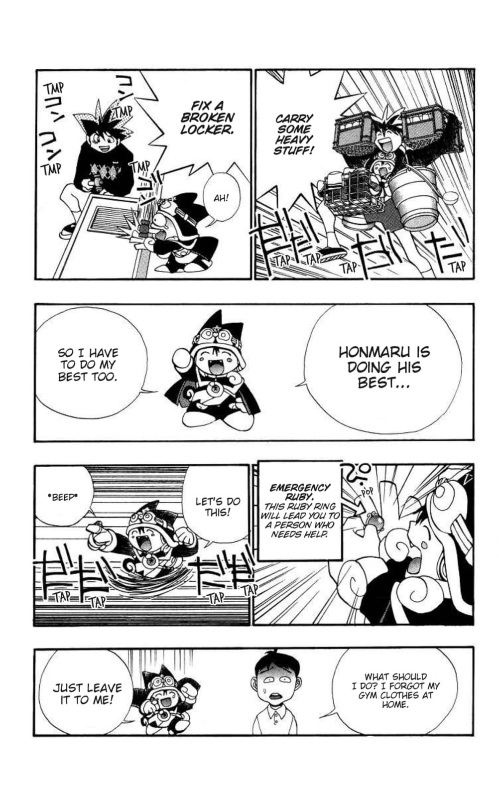 Magical☆Taruruto Chapter 158 page 14 - 