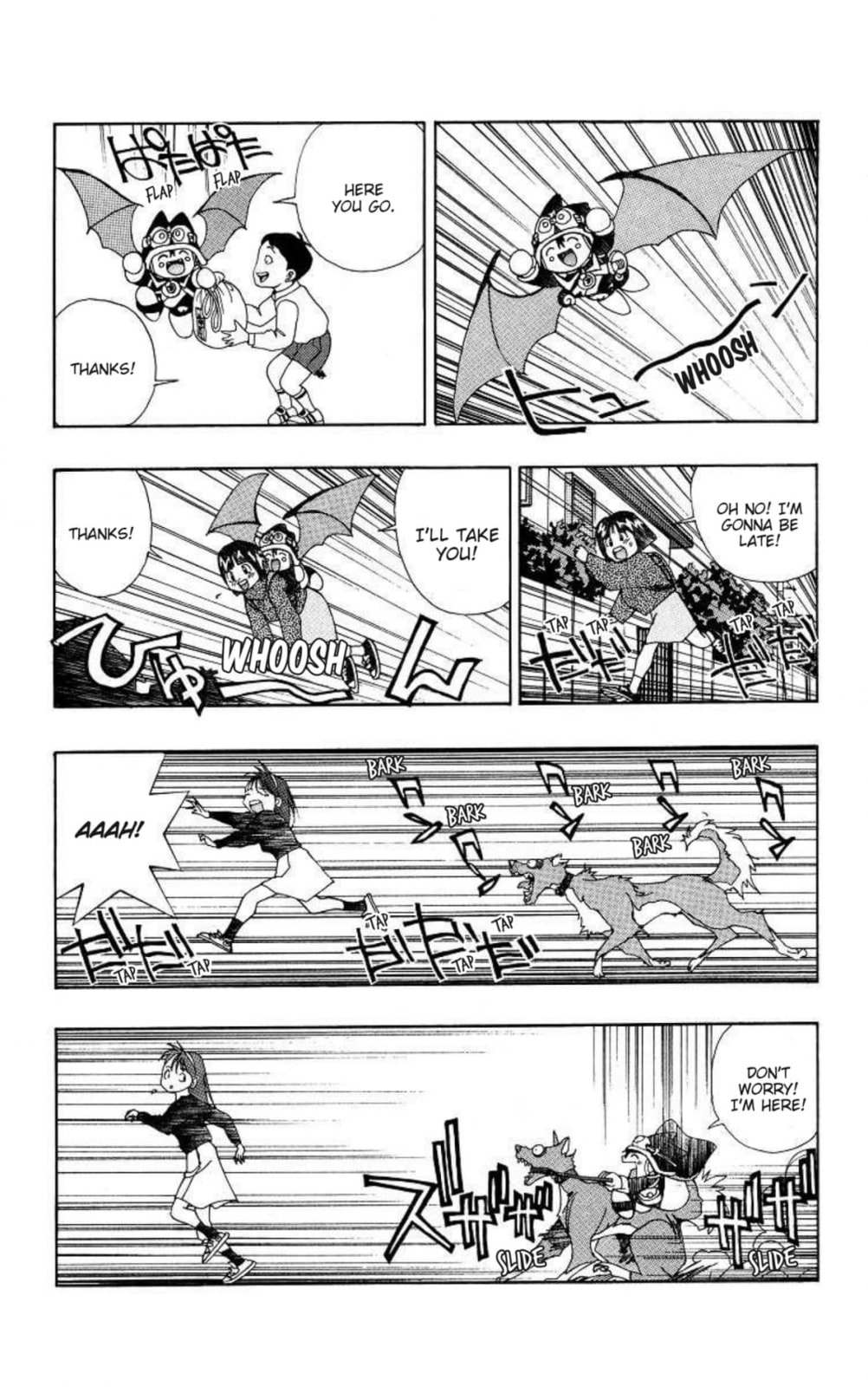 Magical☆Taruruto Chapter 158 page 15 - 