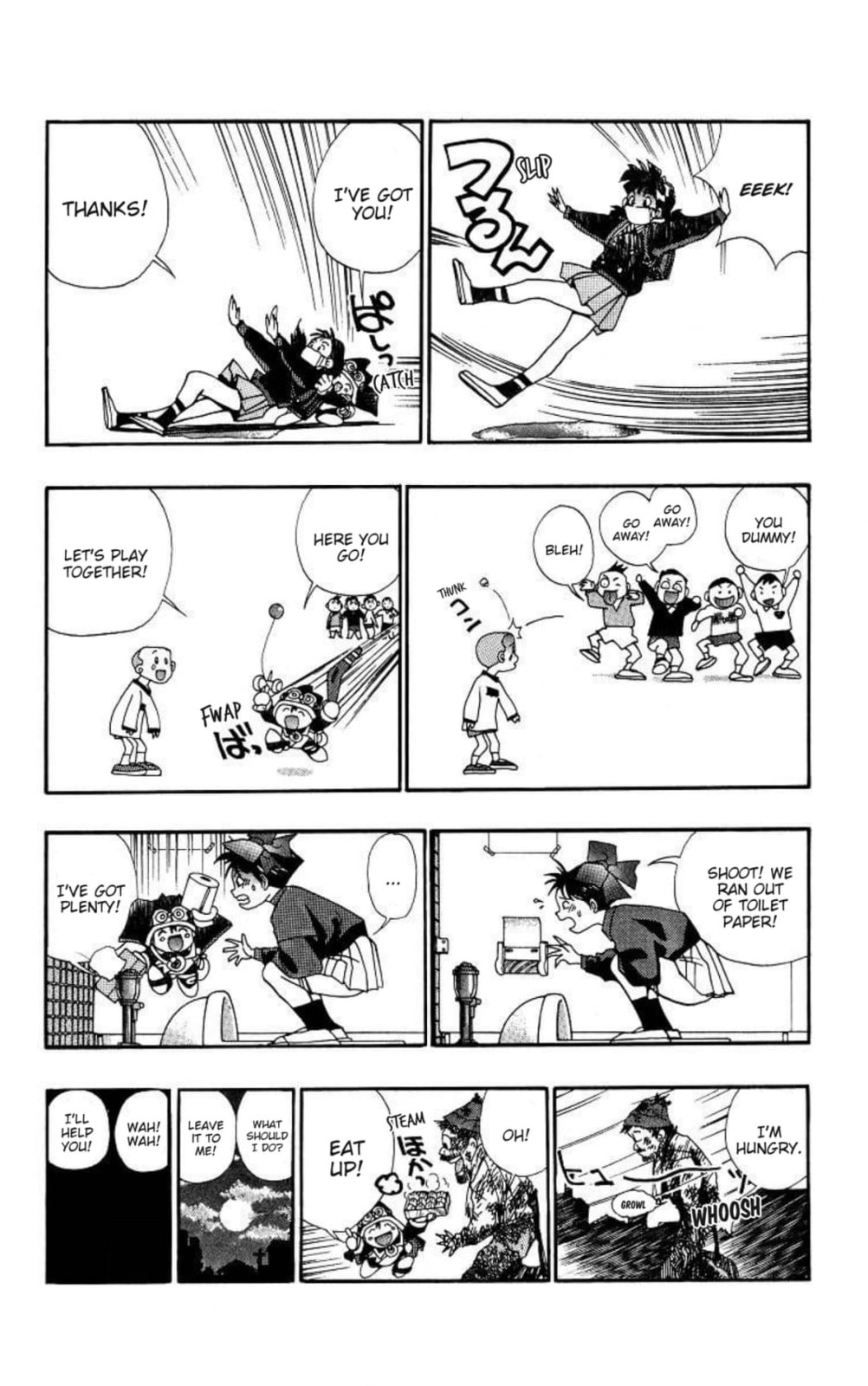 Magical☆Taruruto Chapter 158 page 17 - 
