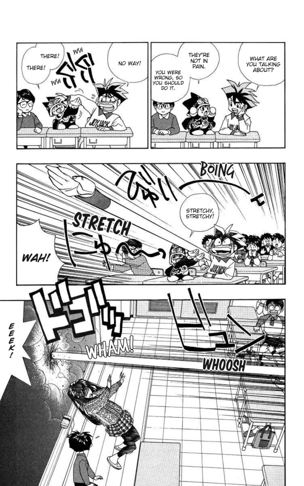 Magical☆Taruruto Chapter 158 page 3 - 