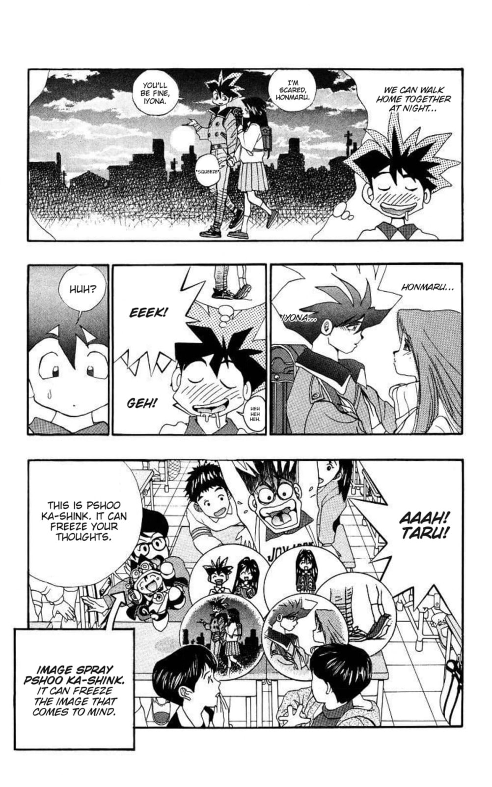 Magical☆Taruruto Chapter 158 page 5 - 