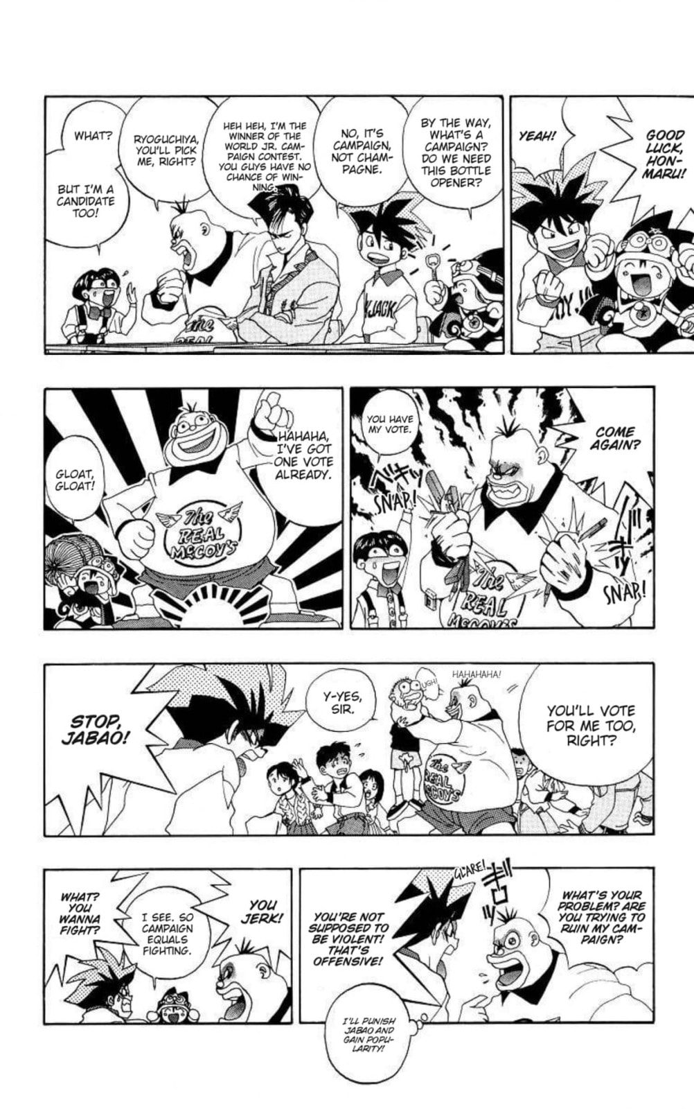 Magical☆Taruruto Chapter 158 page 8 - 