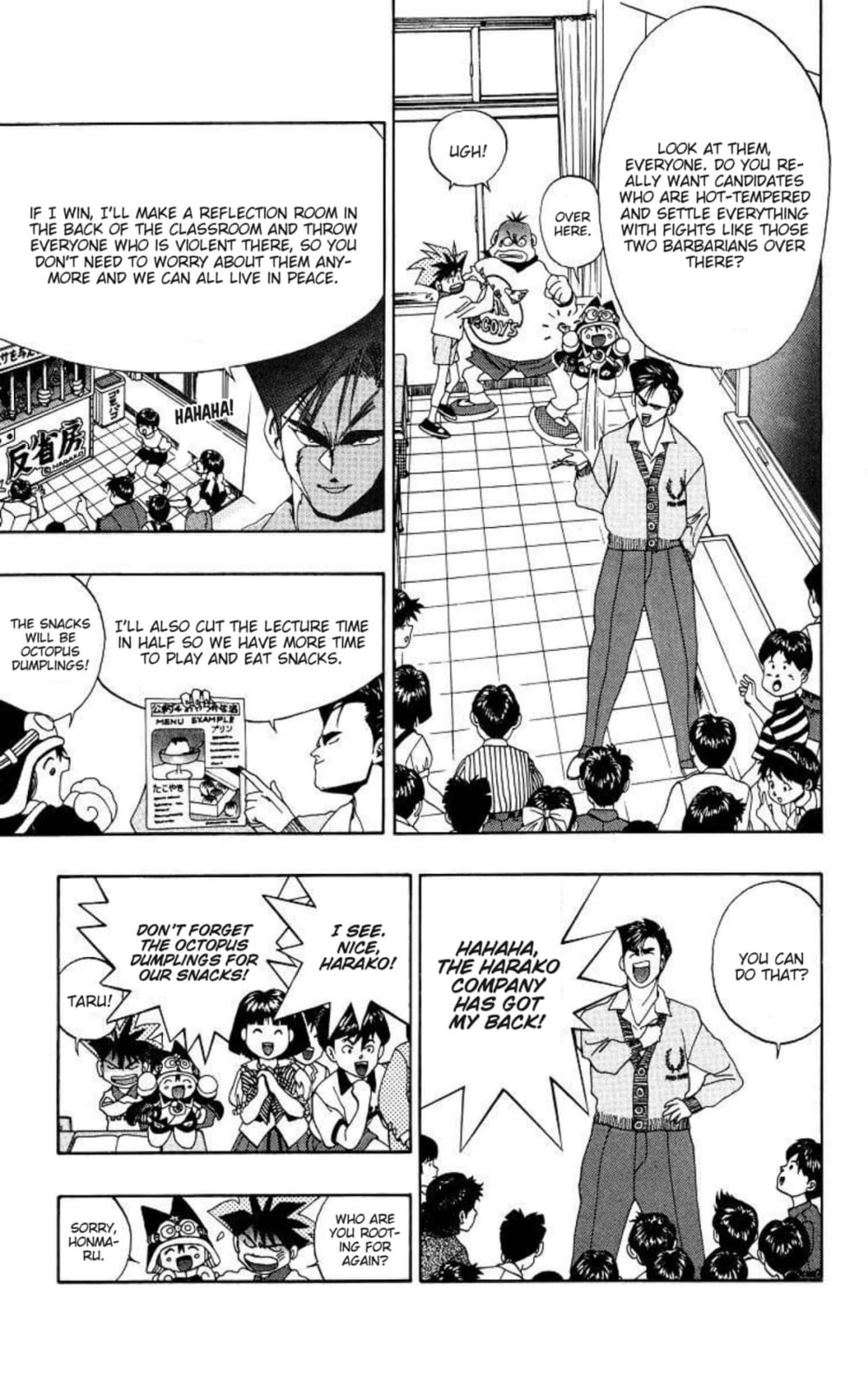 Magical☆Taruruto Chapter 158 page 9 - 