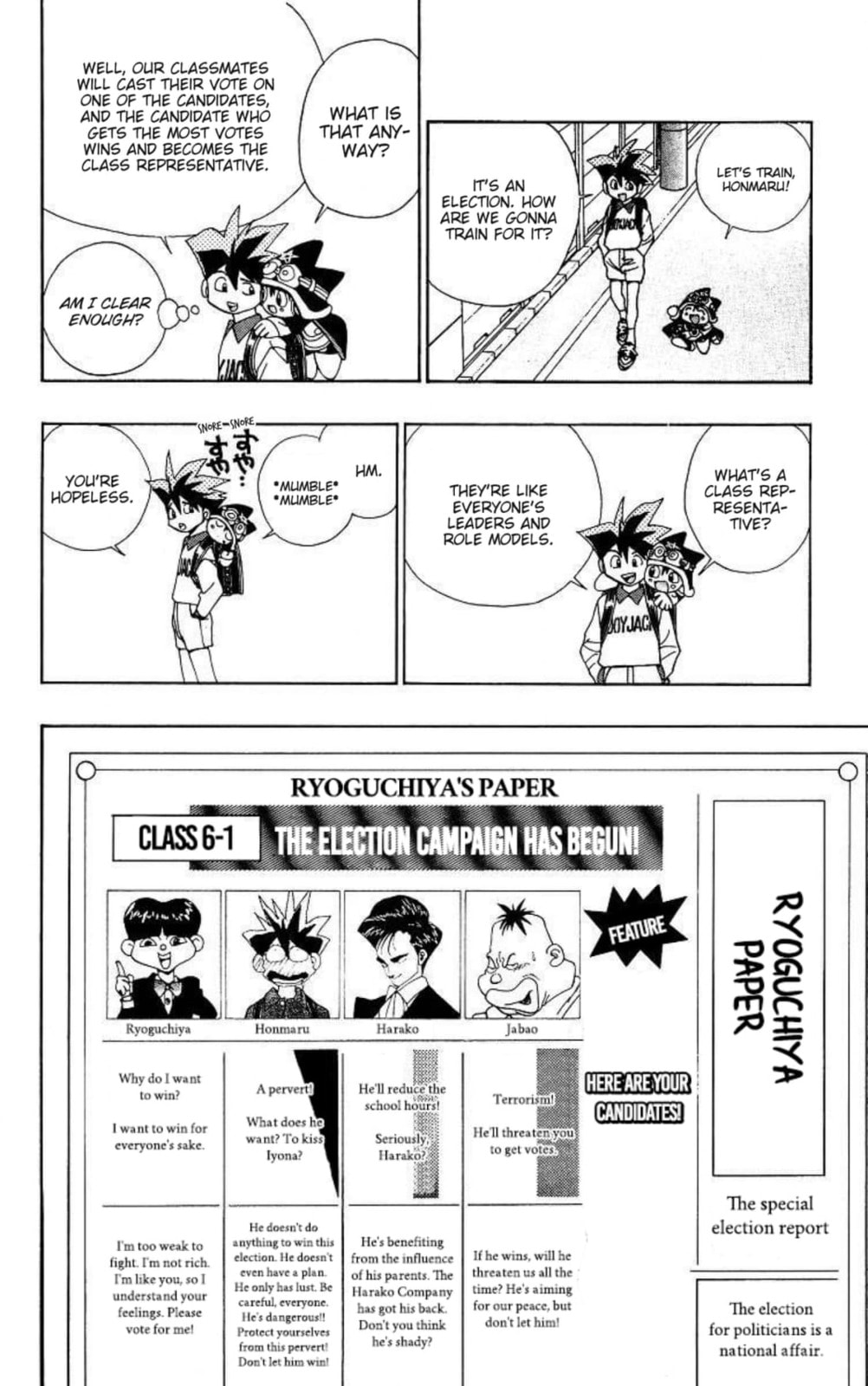 Magical☆Taruruto Chapter 158 page 10 - 