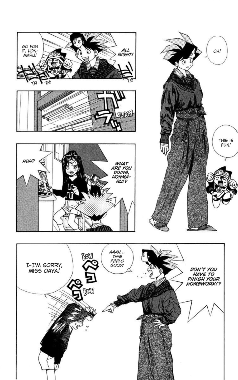 Magical☆Taruruto Chapter 159 page 13 - 