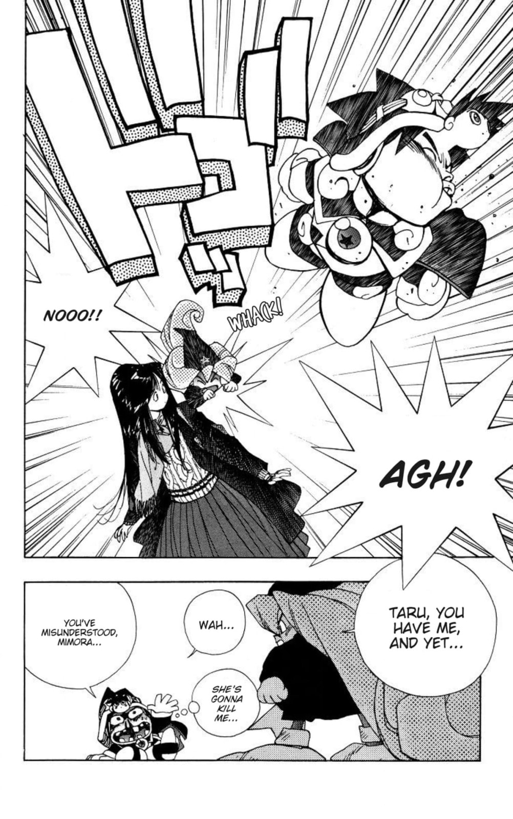 Magical☆Taruruto Chapter 159 page 21 - 