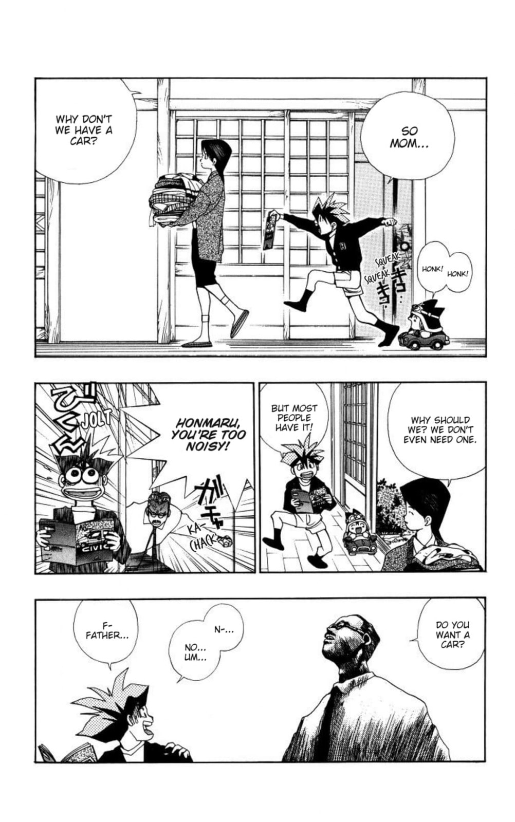 Magical☆Taruruto Chapter 159 page 5 - 