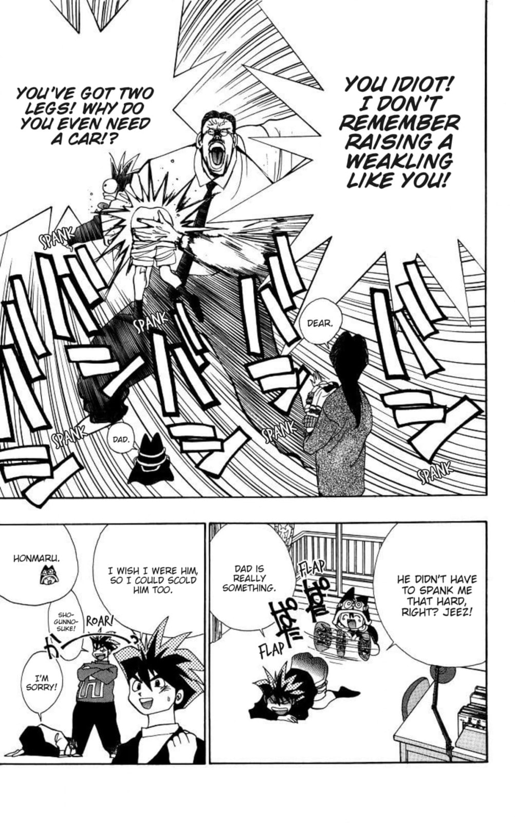 Magical☆Taruruto Chapter 159 page 6 - 