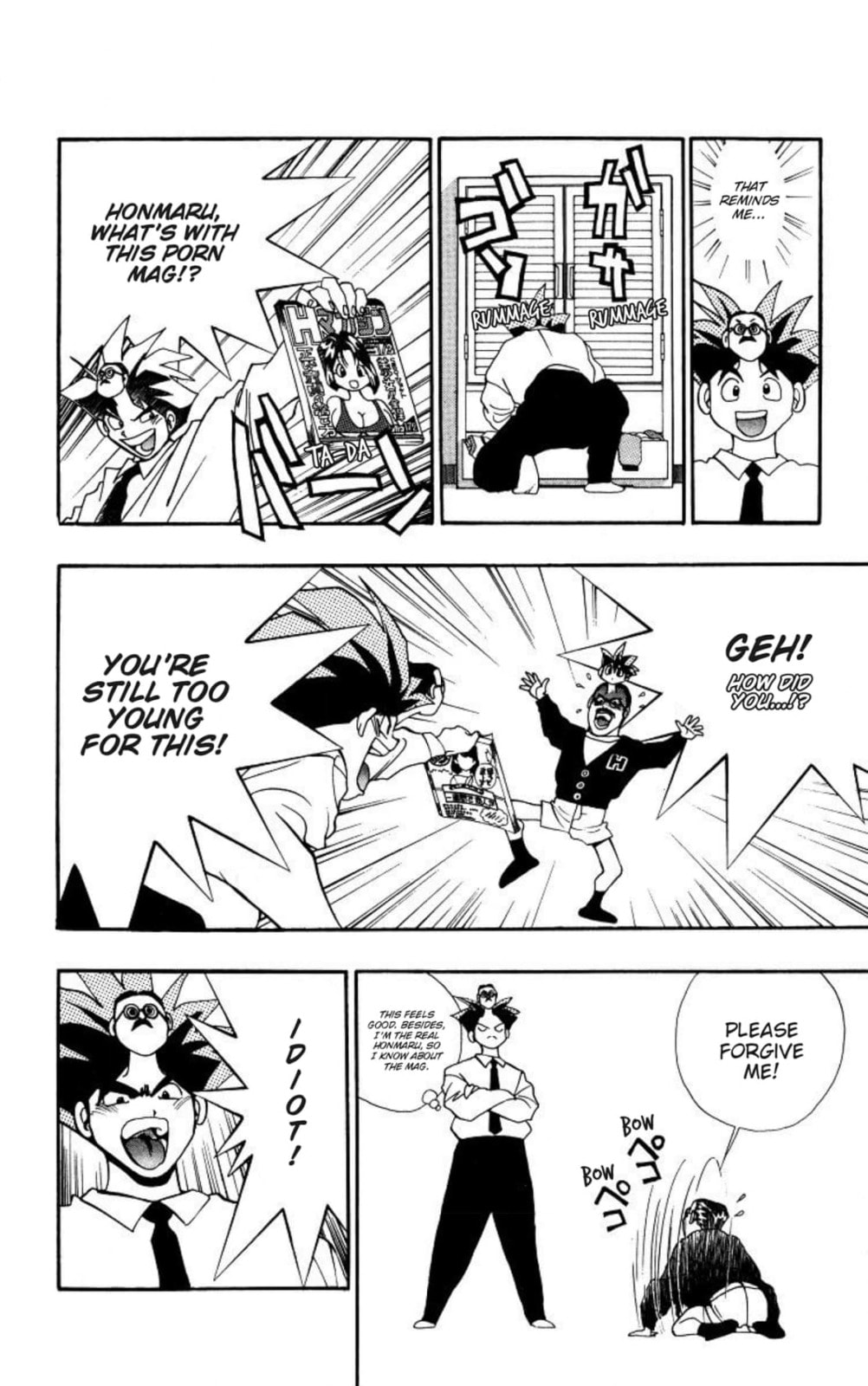 Magical☆Taruruto Chapter 159 page 9 - 