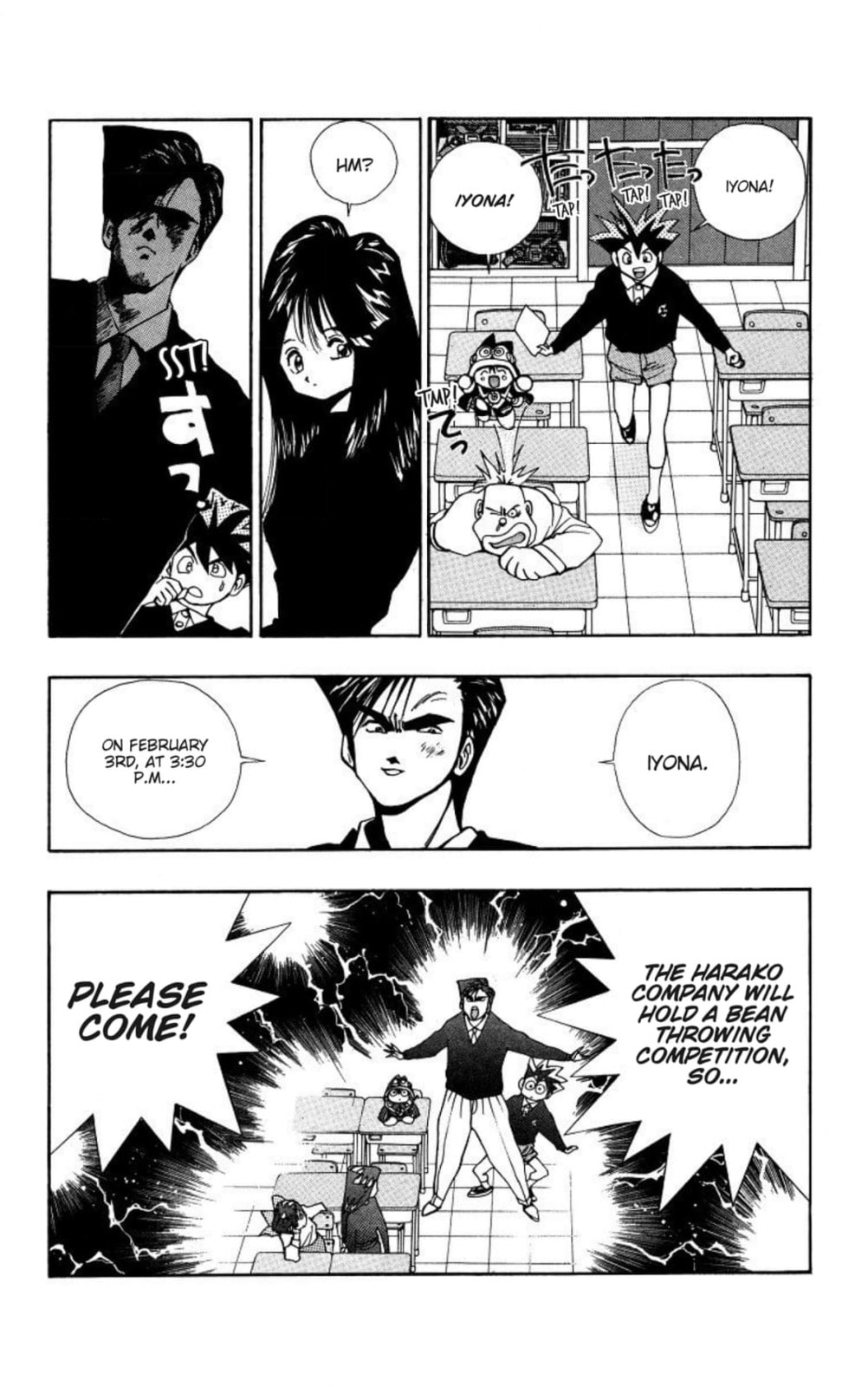 Magical☆Taruruto Chapter 160 page 2 - 